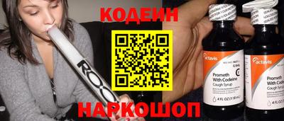 кокаин Кимры