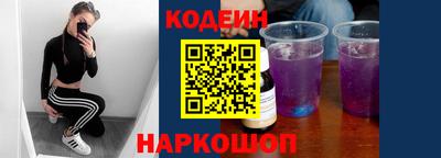 кокаин Кимры