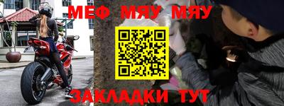 кристаллы Кингисепп