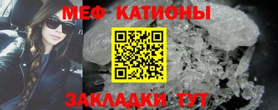 трава Кинель