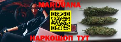 трава Кинель