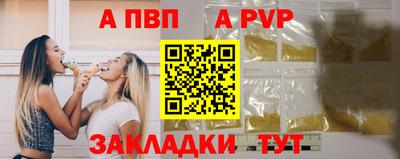 кокаин Кимры