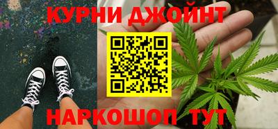 трава Кинель