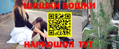 кристаллы Кингисепп