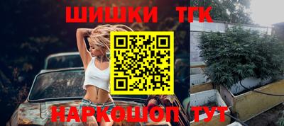 трава Кинель