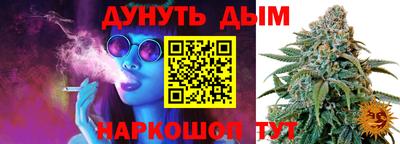 кристаллы Кингисепп
