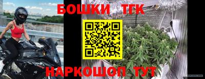 кристаллы Кингисепп