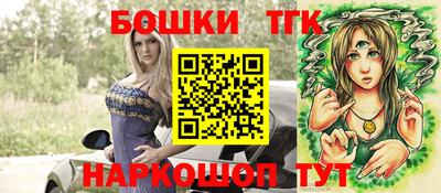 кокаин Кимры