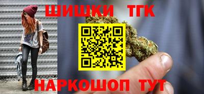 трава Кинель