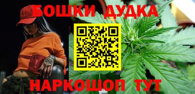 кристаллы Кингисепп