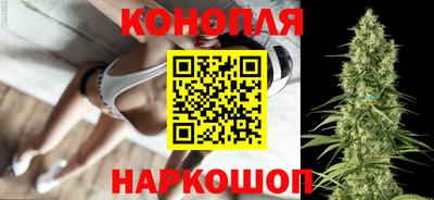 кокаин Кимры