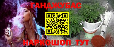 кристаллы Кингисепп
