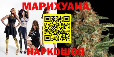 трава Кинель