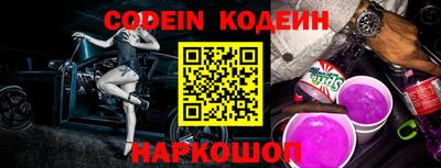 кокаин Кимры