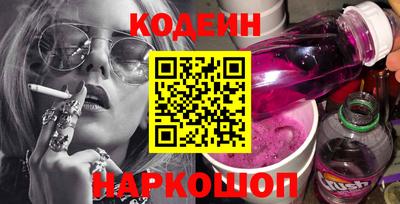 кокаин Кимры