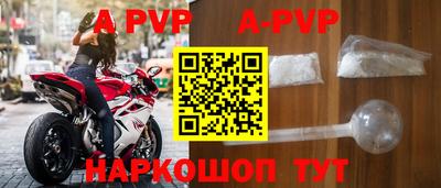 кокаин Кимры