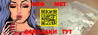 кристаллы Кингисепп