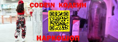 кокаин Кимры
