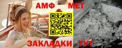 кокаин Кимры