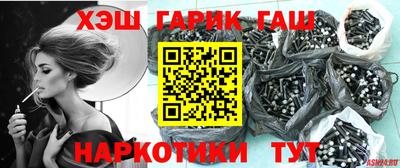 кокаин Кимры