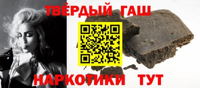 трава Кинель