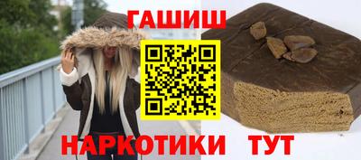 кокаин Кимры