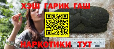 кристаллы Кингисепп