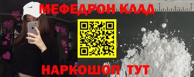 кристаллы Кингисепп